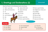 GCSE AQA French Vocabulary Revision Question Cards CGP