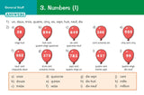 GCSE AQA French Vocabulary Revision Question Cards CGP